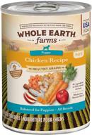 optimized whole earth farms grain-free & healthy grains all breed wet dog & puppy food (case of 12) logo