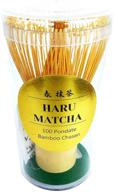 🍵 haru matcha - organic, handcrafted 100-prong golden bamboo matcha whisk with pesticide-free assurance logo