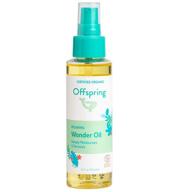 👶 масло для детей 'offspring baby wonder oil': успокаивает и увлажняет нежную кожу, придавая ей роскошное бархатистое ощущение логотип