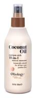 🥥 oliology coconut oil 10-in-1 multipurpose spray: leave-in treatment for all hair types, frizz control, hydration, and more! (8.5 oz) logo