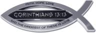эмблема christian fish коринфянам 13:13 на хромированной автомобильной эмблеме elektroplate логотип