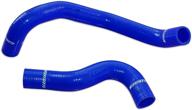 mishimoto mmhose z33 hrbl nissan silicone 2007 2009 logo