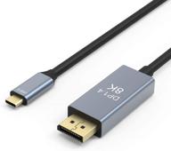 🔌 eluteng usb c to displayport cable: ultimate connectivity for macbook pro, laptop, projector, tv, pc - 8k 60hz, 4k 144hz, thunderbolt 3 compatible! logo