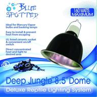 terrarium and reptile blue spotted deep jungle dome lamp fixture: ideal for amphibians, small animals, birds, and farm animals! логотип