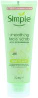 simple kind to skin smoothing facial scrub (pack of 2) - 75ml size logo