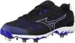 mizuno 9 spike dominant baseball charcoal men's shoes for athletic logo