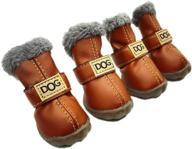 winter dog shoes: waterproof & cute puppy boots for outdoor walking logo