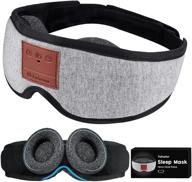 🎧 2021 tufusiur sleep headphones bluetooth sleep mask - adjustable eye cups, wireless music eye mask for side sleepers, birthday & christmas gift for women men, travel & meditation gadgets logo