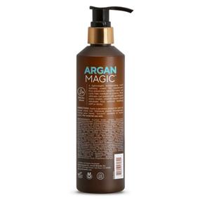 img 3 attached to 🌟 ARGAN MAGIC Defining Curl Cream - Enhancing Waves and Curls with Definition, Conditioning, Detangling, and Frizz Reduction - Paraben Free (8.5 Ounce / 250 Milliliter)