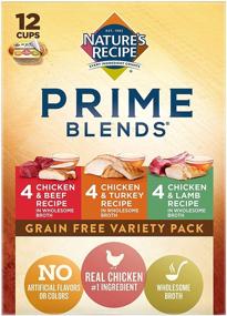 img 2 attached to 🐶 Nature's Recipe Prime Blends: Irresistible 2.75 Ounce Cups of Wet Dog Food for Optimal Nutrition