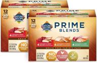 🐶 nature's recipe prime blends: irresistible 2.75 ounce cups of wet dog food for optimal nutrition logo