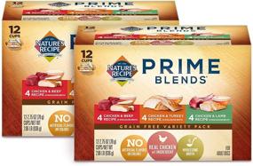 img 4 attached to 🐶 Nature's Recipe Prime Blends: Irresistible 2.75 Ounce Cups of Wet Dog Food for Optimal Nutrition