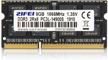 zifei ddr3l 8gb 1866mhz pc3l 14900 logo