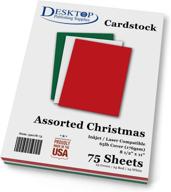 🎄 charming assorted christmas cardstock combo invitations: spread festive cheer! logo