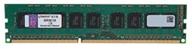 💾 kingston technology valueram 8gb ddr3 1600мгц pc3 12800 ecc cl11 dimm - надежная память для рабочих станций серверов тс: kvr16e11/8 логотип