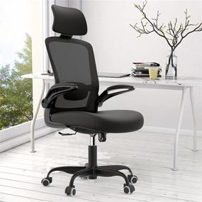 img 4 attached to 🪑 2021 Latest Office Chair: Ergonomic Desk Chair with Adjustable Lumbar Support & Seat Height, High Back Mesh Computer Chair with Flip-up Armrests - BIFMA Certified Task Executive Chair for Home Office