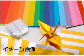 img 3 attached to 📦 Toyo Origami Paper Cranes Pack - 1000 Sheets, 7cm Size, Assorted Colors (50 Varieties)