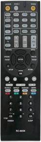 img 2 attached to 🎮 Enhance Your Home Theater Experience with the New RC-865M Remote Control for Onkyo AV Receiver HT-R391 TX-NR315 TX-NR525 TXNR525 RC-866M TX-NR737