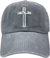 🧢 nvjui jufopl embroidered christian jesus cross dad hat: vintage styled baseball cap for men logo