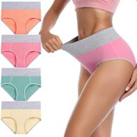 wirarpa underwear breathable coverage colorful women's clothing for lingerie, sleep & lounge logo