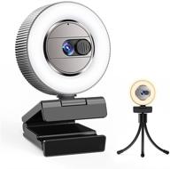 casecube 2k quad hd webcam with microphone, ring light, webcam cover | 2 colors, 3-level brightness | plug and play computer camera | laptop, pc, streaming webcam for youtube logo