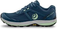 topo athletic terraventure comfortable cushioned logo