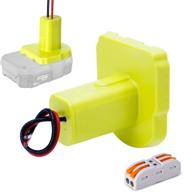 adaptor battery connector robotics terminals） логотип