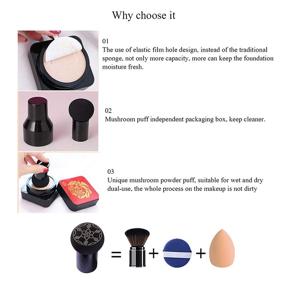 img 1 attached to Mushroom Head Air Cushion CC Cream: High Coverage Foundation for Oily Skin - Long Lasting, Waterproof, Brightening, Pore Minimizing, and Moisturizing - Includes Makeup Sponge