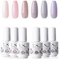 💅 yaoshun gel nail polish kit - mist grey and nude series 6 colors | uv nail gel gift box for at-home manicure | soak off nail gel kit | gel nail art set logo