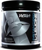 усилить рост мышечной массы с помощью muscle feast vegan l-leucine: 200 г (7 унций) логотип