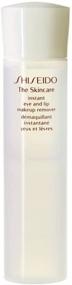 img 4 attached to 💄 Shiseido Instant Eye and Lip Makeup Remover 4.2 oz - Efficient Unisex Formula