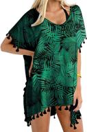 stylish women's clothing: gdkey chiffon tassel swimsuit in swimsuits & cover ups - trendy beach fashion for women logo