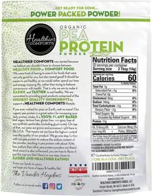 img 3 attached to 🌱 Healthier Comforts Reduced Sodium Organic Pea Protein Powder (1 lb.) - Unflavored, Grown & Processed in USA, Kosher, Vegan, Gluten Free, Non-GMO, Keto Friendly - Plant Based Protein Shake (16 oz)