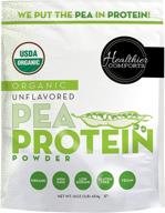 🌱 healthier comforts reduced sodium organic pea protein powder (1 lb.) - unflavored, grown & processed in usa, kosher, vegan, gluten free, non-gmo, keto friendly - plant based protein shake (16 oz) logo