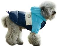 🐾 winter coat hoodie snowsuit for chihuahua, yorkie, poodles, shih tzu, mini pinscher - waterproof windproof pet apparel with leash hole, blue/navy, chest 14.5”(37cm) logo