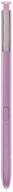 🖊️ фиолетовая стилус-ручка purple touch для samsung galaxy note 9 sm-n960 сенсорного экрана lcd - замена без bluetooth логотип