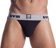 enhance your workout with our medium gym workout jockstrap waistband for active men logo