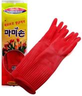 🧤 mamison quality kitchen rubber gloves: waterproof non-slip reusable latex (5 pairs, xl) – perfect for cleaning, car washing, and more! logo