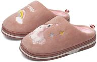 🦄 comfy unicorn boys' slippers: fluffy bedroom shoes in sizes 12, 5 and 13 logo