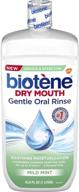 biotene moisturizing gentle rinse alcohol free logo