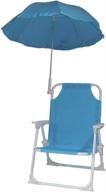 redmon beach baby umbrella chair logo