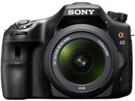 sony slt-a65v 24.3 mp translucent mirror digital slr camera 18-55mm lens: review, features, and benefits logo