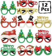 jakadyuks christmas ornaments decorations eyeglasses logo