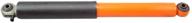 monroe 40036 specialty/electronic shock absorber for enhanced performance and durability logo