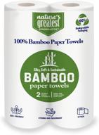 bamboo paper towels eco friendly biodegradable logo