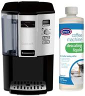 ☕ cuisinart 12-cup coffee on demand programmable coffeemaker with bundle (2 items) - enhanced for seo logo