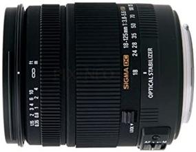 img 3 attached to Сигма 18-125 мм f/3.8-5.6 AF DC OS HSM зум-объектив для цифровых зеркальных камер Canon