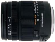 sigma 18-125mm f/3.8-5.6 af dc os hsm zoom lens for canon dslr cameras logo