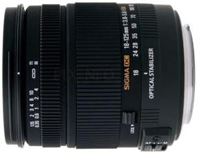 img 4 attached to Сигма 18-125 мм f/3.8-5.6 AF DC OS HSM зум-объектив для цифровых зеркальных камер Canon