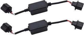 img 3 attached to 🔌 Munirater 2-Pack светодиодные декодеры CanBus с сопротивлением - решение без мерцаний и ошибок - H13 / 9008